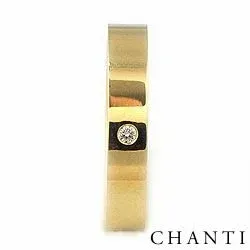 Elegant giftering i 14 karat gull 0,025 ct