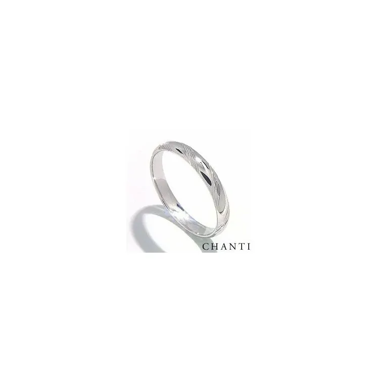 Spesial smal giftering i 14 karat hvitt gull