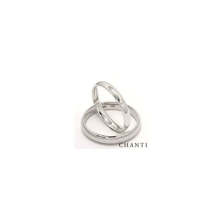 runde gifteringer i 14 karat hvitt gull 0,025 ct - par